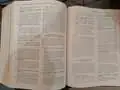 Pages d'étude